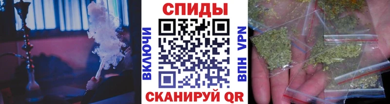 Купить закладки  Камышлов  БУТИРАТ вода 