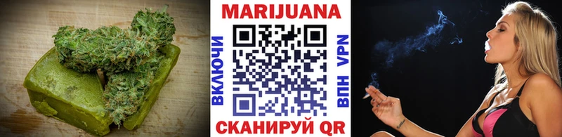 Купить где  Камышлов  Еда ТГК марихуана 