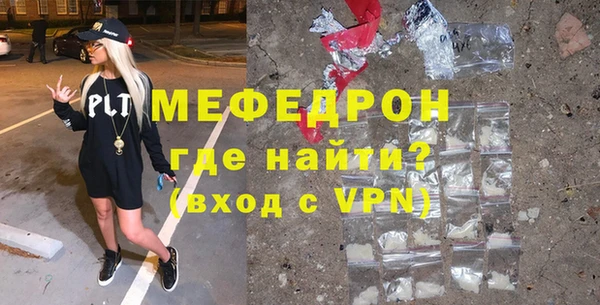 мдпв Заволжск