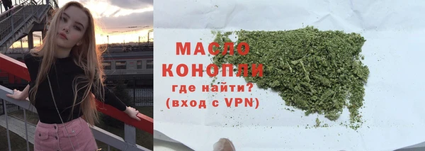 мдпв Заволжск