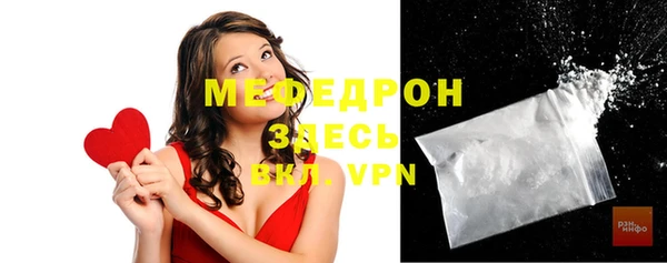 ПСИЛОЦИБИНОВЫЕ ГРИБЫ Елизово