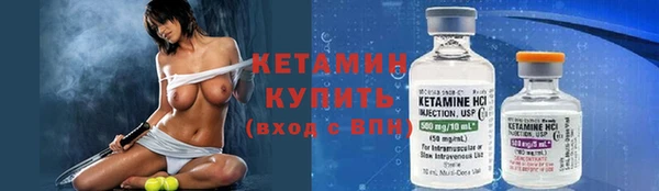 синтетический гашиш Елабуга