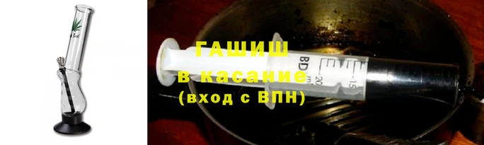 ПСИЛОЦИБИНОВЫЕ ГРИБЫ Елизово