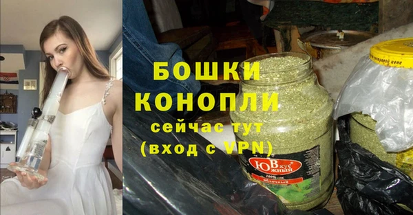 мдпв Заволжск