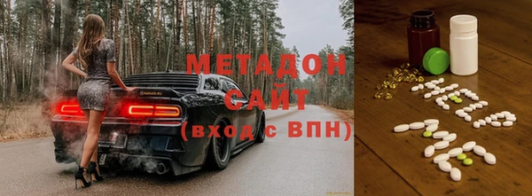 ПСИЛОЦИБИНОВЫЕ ГРИБЫ Елизово
