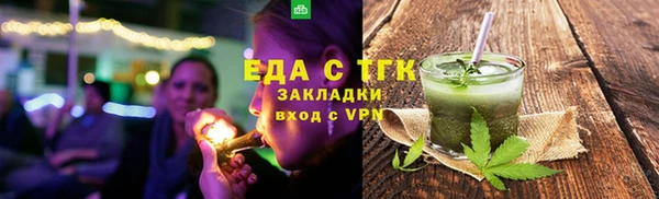 мдпв Заволжск
